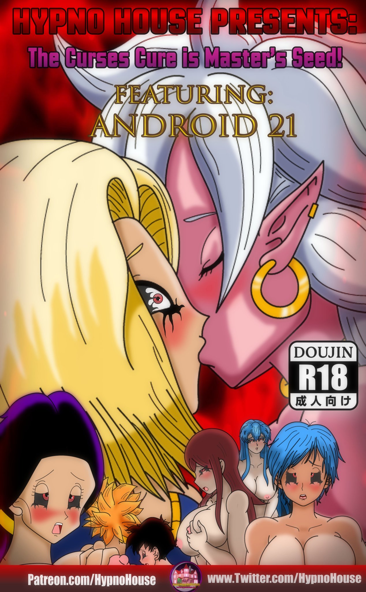The curses cure is master’s seed Android 21 – Hypnohouse